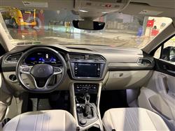 فولكسفاغن تيغوان